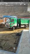 Mitsubishi Fuso. Спецтехника, 8 200 куб. см., 5 000 кг.