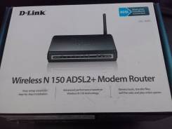 ADSL-роутеры.