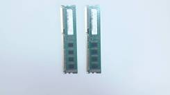 DDR3.