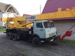 Мотовилиха. Продается автокран КС-5579-2, 10 800 куб. см., 25 000 кг., 24 м.