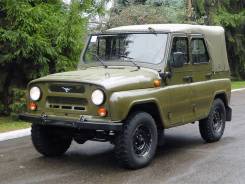 Уаз 469 .