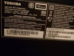 Toshiba. 32" Плазма
