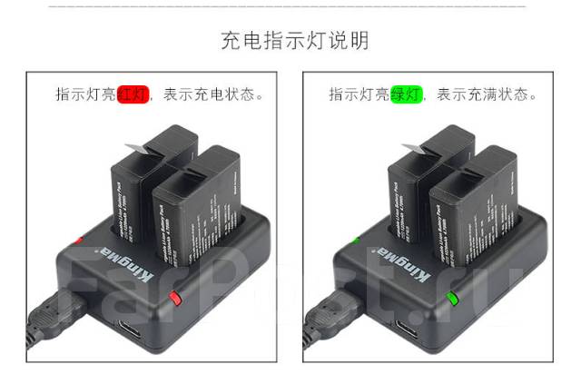 Gopro Hero5 Aksessuary V Ussurijske