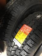 Maxxis MA-W2 WinterMaxx. Зимние, без шипов, 2015 год, без износа, 2 шт