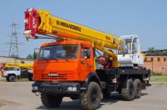Камаз Ивановец. Продам кран на базе Камаза 25 тонн виздеход, 240 куб. см., 25 000 кг., 31 м.