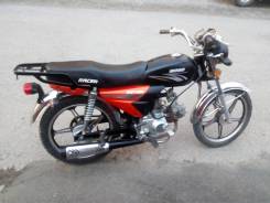 Racer Trophy RC110. 110 куб. см., исправен, птс, с пробегом