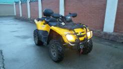 BRP Can-Am Outlander Max 650 XT. исправен, есть птс, с пробегом