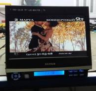 Автотелевизор монитор Super 1din