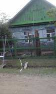 Продам дом. Улица Южная 8, р-н Бикински, площадь дома 72 кв. м., скважина, электричество 15 кВт, отопление твердотопливное, от частного лица (собствен...
