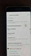 Samsung Galaxy S6 SM-G925F Edge. Б/у