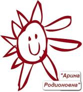 Домработница, домработник. КА Арина Родионовна (ИП Земских А. В.). Остановка Санаторная