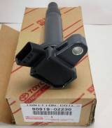Катушка зажигания. Toyota: GS300, Verossa, Cresta, Cressida, Land Cruiser Cygnus, Tundra, GS30, 4Runner, GS350, Mark II Wagon Blit, Land Cruiser, IS20...