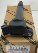 Катушка зажигания, трамблер. Toyota: Aurion, Sienna, Crown, Mark X, iQ, RAV4, Camry, Sequoia, Tundra, 4Runner, Reiz, Coaster, Crown Majesta, Avalon, L...