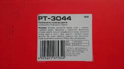 Натяжитель ремня. Toyota: Corolla, Corolla Verso, RAV4, Allion, Vista Ardeo, Vista, Allex, Celica, MR-S, Matrix, Wish, Opa, Caldina, Isis, Auris, Coro...