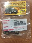 Маслосъемные колпачки. Lexus: HS250h, RX330, NX200t, GS430, ES300, RC300, ES300h, CT200h, RX450h, LC500h, LS460L, ES250, RC200t, IS300, RX270, ES200...