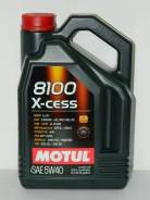 Motul 8100 X-Cess