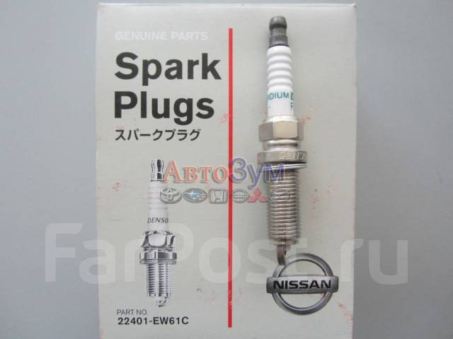 Свеча зажигания FXE22HR11 Nissan VQ35HR, VQ25HR, MR20DE Iridium, NEW ...
