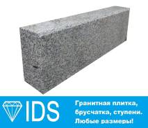 Бордюр гранитный 1000*300*150. Под заказ