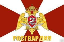 Военнослужащий по контракту. Войсковая часть 3775. Г. Хабаровск, войсковая часть 3775 (ул.Ленина, ул.Связная)
