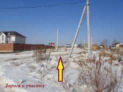 Продам Участок 20 соток, ИЖС, с. Прохладное в Надеждинском районе. 2 000 кв. м., собственность, электричество, вода, от агентства недвижимости (посред...