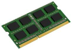 SO-DIMM DDR3.