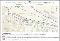 Сдадим в аренду контейнерную площадку - ул. Амурская, 88. Схема участка