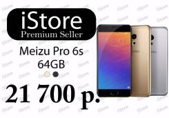Meizu PRO 6s. Новый