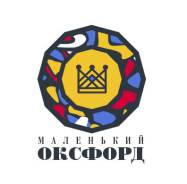 Логопед. Маленький Оксфорд