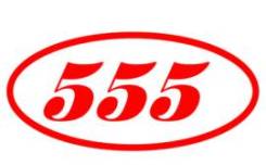 Стойка стабилизатора. Toyota: Windom, Camry, Avalon, Harrier, Venza, Kluger V, Highlander Lexus: ES300h, RX330, RX350, RX400h, ES330, ES200, ES250, ES...
