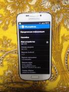 Samsung Galaxy S4 Zoom SM-C101. Б/у