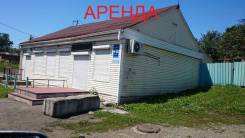 Аренда. 120 кв. м., пгт. Посьет, ул. Портовая 54, р-н Хасанский район