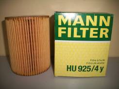 Фильтр масляный. Land Rover Freelander Volvo: V70, V60, XC70, XC60, S80, XC90, S60 Двигатели: B6324S, B6324S5, BZ52, BZ88, B6324S2, B6324S4