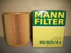 Фильтр масляный. BMW: Z3, 3-Series, 7-Series, 5-Series, X3, Z4, X5 Двигатели: M52TUB25, M52TUB28, M54B22, M54B25, M54B30, M52B20, M52B25, M52B28