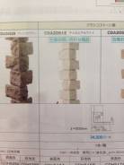 Панели фасадные. Под заказ