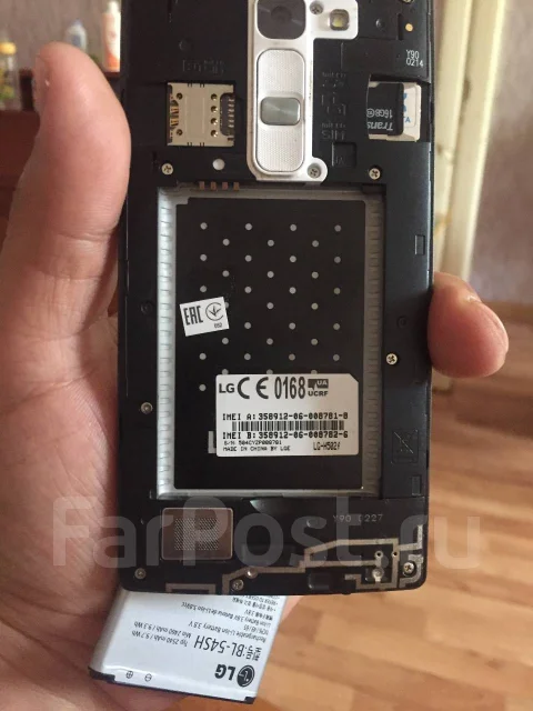 LG Magna H502F. �/� ����