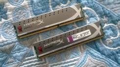 DDR3.