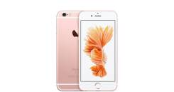 Apple iPhone 6s 64Gb. Б/у