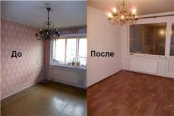 Ремонт квартир