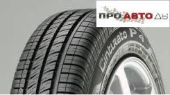 Pirelli Cinturato P4