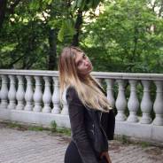Преподаватель английского языка. Высшее образование, опыт работы 4 года
