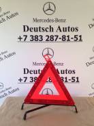 Кнопка включения аварийной остановки. Mercedes-Benz E-Class, W210, W124 Mercedes-Benz C-Class, W203 Mercedes-Benz S-Class, W220