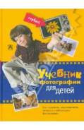 2 книги одним лотом