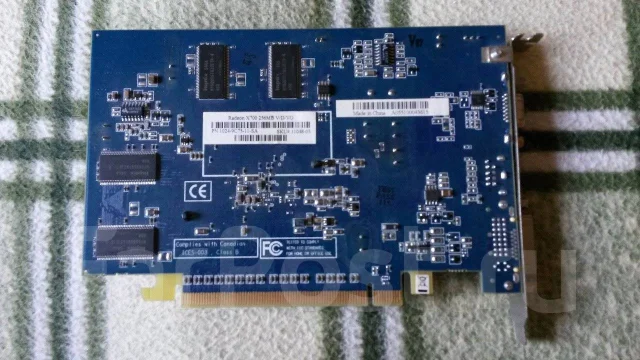 Radeon X700 ����