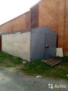 Продам гаражи, доставка. проспект Мира 39, р-н Ленинский, 18 кв. м.