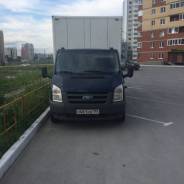 Ford Transit. Продам , 2 500 куб. см., 1 000 кг.