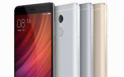Xiaomi Redmi Note. Новый