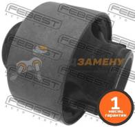 Сайленблок косого рычага FEBEST / TAB090. Гарантия 1 мес.