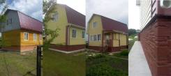 Панели фасадные. Под заказ