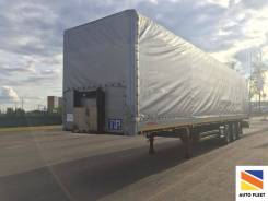 Kogel SN24. Koegel SN 24 продам в москве, 28 550 кг.