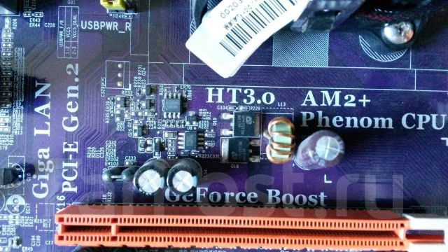 Socket AM2+ ����